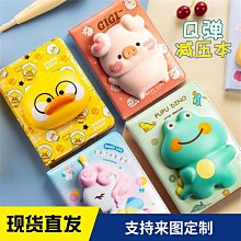 創意可愛開心彌勒佛 笑佛像茶寵擺件精品可養 家居擺飾裝飾工藝禮品擺飾 歷史價格詳細信息