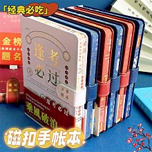 前途似錦高級感可愛兔子胸針女小眾精致別針衣服搭配飾品高檔禮物 歷史價格詳細信息