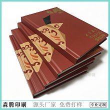 廣州精密突跳式溫控器ksd301瓷杆電腦自動配杆設備 歷史價格詳細信息