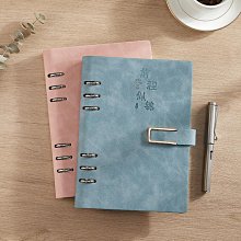 記事本A5筆記本文具A7口袋本黑皮本子日記本隨身記事本便攜商務定制logo 歷史價格詳細信息