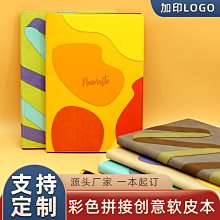 廠家PU皮翻蓋手表盒批發現貨包裝盒燙金印LOGO高檔禮枕包盒子 歷史價格詳細信息