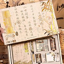 古風兒童可愛兔子花朵對夾漢服日常百搭毛絨流蘇髮飾百搭髮夾頭飾 歷史價格詳細信息