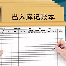 手賬本進口布料布藝面A5A6活頁本文藝手賬本子隨身記事本山水插畫手工 歷史價格詳細信息