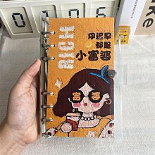 活頁本可拆卸手賬本可愛學生本子ins風筆記本方格素材本女手帳本~特價 歷史價格詳細信息