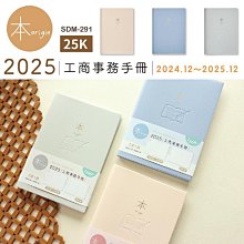 恐龍系列皮套  蘋果 iPhone 12 / iPhone12 / 5.4吋 側翻錢包款皮套 滿版 鋼化玻璃 保護貼 歷史價格詳細信息