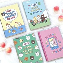 韓國 限定~網紅 炫彩 甜美大眼 復古 造型眼鏡 開車墨鏡 男生女生款 歷史價格詳細信息