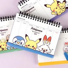 【款式隨機】皮卡丘藍牙耳機1個 歷史價格詳細信息