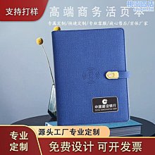 商務禮品套裝電動筋膜槍頸椎按摩儀禮盒周年開業活動實用伴手禮 歷史價格詳細信息