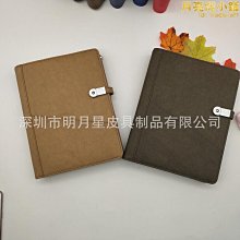 爆款商務會議錄音筆高清降噪學生上課mp3播放器隨身聽 歷史價格詳細信息