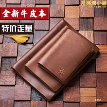 記事本a6活頁夾筆記本子可拆卸小隨身日記本簡約大學生學習口袋本高級商 歷史價格詳細信息