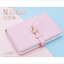 密碼鎖記賬本家庭理財手帳明生活記賬本 日計本 月計本 計畫本 劄記本 多功能理財本 日本媳婦記賬本 日式手賬本 家-鑫星精選 歷史價格詳細信息