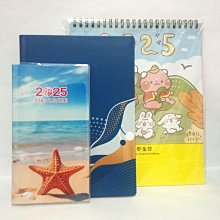 2025年日月潭紅茶台灣紅茶＝台茶18號＝紅玉紅茶＝大葉種紅茶 好喝 天然薄荷味1包75公克裝  特價中 歷史價格詳細信息
