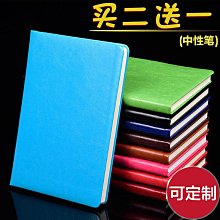 筆記本 記事本 文具 辦公 【小麥購物】24H出貨 日記本 手帳 筆記 A4 A5 B5 牛皮 橫線 空白【E117】 歷史價格詳細信息