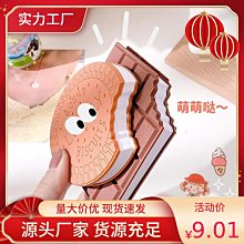 創意巧克力餅乾鏡 夾心化妝鏡便攜鏡梳組 折疊化妝鏡 補妝鏡 隨身鏡子梳子 小鏡子 日系美容工具 彩妝用品 時尚造型巧妝鏡 歷史價格詳細信息