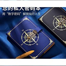 活出意義來  ISBN：9789575467210  [書況說明]  無畫線 無註記 書皆為實拍 請參閱 歷史價格詳細信息