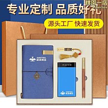 印刷實務與圖文整合/潘東坡 歷史價格詳細信息