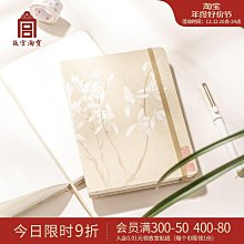 淘寶筆記（全35冊，免運）┅打眼┅全書大量情節源於作者身邊的真實案例，情節跌宕起伏，扣人心弦，其豐富的想像力 歷史價格詳細信息