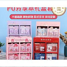 可愛卡通pu分享本迷你分享彩頁對對本記事本口袋手帳本隨身本 歷史價格詳細信息