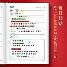 本子定制國潮未來可期故宮文創彩頁筆記本文具禮盒手賬本套裝學校老師送小學生日記本初中畢業紀念禮物記事本~特價 歷史價格詳細信息
