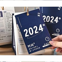 檯曆桌面高級感2025實木質萬年曆新款日曆創意擺 耶誕節裝飾禮物 SN1212 歷史價格詳細信息