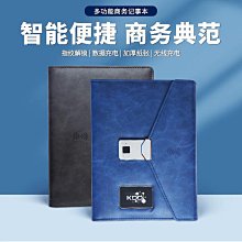 記事本商務禮品筆記本套裝活頁隨身便攜手賬本迷你口袋本禮盒本筆數據線套裝仿皮封面定制可印logo伴手禮小禮物 歷史價格詳細信息