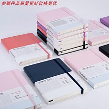 【零零】筆記本定製本子定製可繪畫本子空白牛皮紙本子商務記事本 歷史價格詳細信息