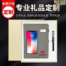 記事本無印良品 MUJI 聚氨酯封面 口袋筆記本日記本 記事本 隨身計劃本 歷史價格詳細信息