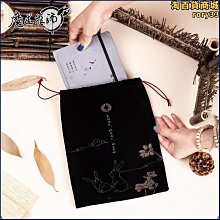 漫蹤寵物小精靈皮卡丘背包魔卡少女櫻雙肩包卡通動漫周邊書包 歷史價格詳細信息