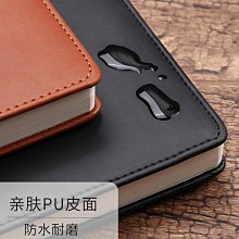 簡約皮質筆記本筆電包適用air13.3寸14mate拯救者15.6寸天選女ins小新pro 歷史價格詳細信息