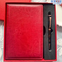 【廣記商行】日本味霸/海鮮味霸x2罐(250g/罐) 歷史價格詳細信息