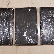 友品餐具~美耐皿陶面雙耳托盤 醇璞 /051SXJA343-1 批發價/限6個以上出貨-現+預 歷史價格詳細信息