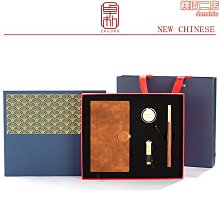 【小貝】企業活動商務禮品黃銅U盤紅木筆記事本套裝公司會議紀念品定印製 價格比較,價格查詢,歷史價格詳細信息