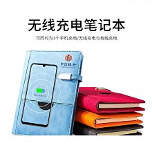 教師節【節慶組合】井裡月*2裸心*2紫相思*2(含禮盒) 歷史價格詳細信息