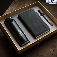筆記本本子禮盒套組全套手帳本高顏值卡通動漫活頁可愛少女方格記事本加厚隨身可攜式學生日記本生日禮物定製 歷史價格詳細信息