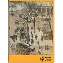 2025年114蛇年十二生肖日進斗金納財百福錢袋可旋轉創意財褔錢袋鑰匙圈吊墜居家包袋汽車開運招財保平安掛件吉祥物L266 歷史價格詳細信息