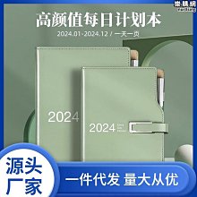特惠2024年計劃日曆打卡桌曆2023年學習桌曆式記事本自律打卡計劃 歷史價格詳細信息