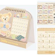 Miss莎卡娜【東京迪士尼】﹝預購﹞米奇米妮唐老鴨黛西胡迪三眼怪毛怪大眼仔雪寶妙妙貓兔兔傑克 絨毛票夾卡套 斜背零錢包 歷史價格詳細信息