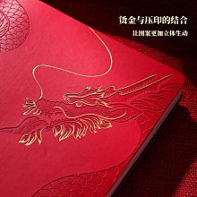 【自然時記】好食成雙堅果派對禮盒(無籽葡萄乾/綜合堅果/養生四寶堅果)2盒組 歷史價格詳細信息