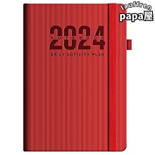 【好記商店】德州撲克 遊戲籌碼 籌碼幣 籌碼組 代幣 籌碼 皇家籌碼 麻將 桌遊 歷史價格詳細信息