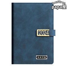 【好記商店】德州撲克 遊戲籌碼 籌碼幣 籌碼組 代幣 籌碼 皇家籌碼 麻將 桌遊 歷史價格詳細信息