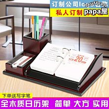 曆物語（全）   【金石堂】 歷史價格詳細信息