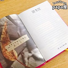 阿Sa二手   Balenciaga CABAS XS 白色 單寧 帆布 子母 兩用包 390346 現貨 歷史價格詳細信息