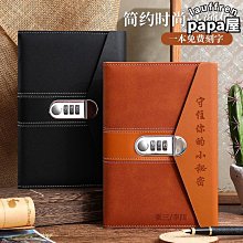 創意記事本手繪空白黑卡紙筆記本相冊DIY手賬本黑色內頁涂鴉加厚 歷史價格詳細信息