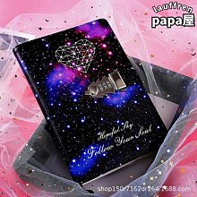 密碼本帶鎖日記本2022新款兒童密碼筆記本男生簡約文藝復古女孩密碼鎖手賬筆記本子精致大學生創意記事本 歷史價格詳細信息