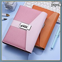 日韓創意鑽形金屬裸鑽方塊吊飾掛飾 歷史價格詳細信息