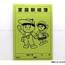 【圓融文具小妹】萬寶龍 MONT BLANC 匠心系列 金邊 小牛皮製 拉鍊 長夾 115852 附禮盒 保證書 歷史價格詳細信息