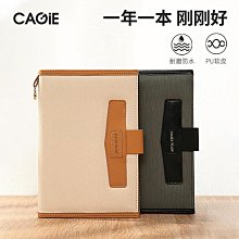 簡約卡通傑夫兔子擺件高顏值輕奢樹脂電鍍藝術軟裝桌面裝飾 歷史價格詳細信息