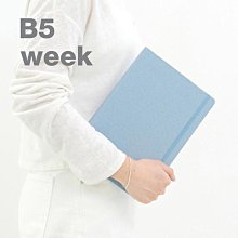 韓國 Maming baby 360度可拆式旋轉奶瓶刷【衛立兒生活館】 歷史價格詳細信息