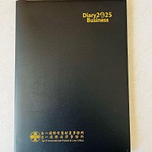 日本台北捷運動物園站遊戲組 PLARAIL TP90194 鐵道王國 公司貨 歷史價格詳細信息