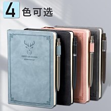 a5筆記本超厚大號a4工作皮面記事本子批發ins高顏值學生b5日記本*優惠特價 歷史價格詳細信息